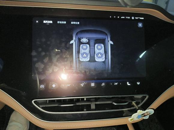 [西安·陕A] 二手飞凡汽车飞凡R72024款 进阶版