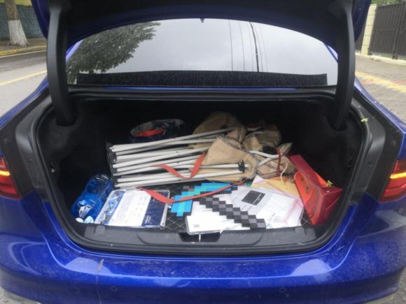 [青岛·鲁B] 二手捷豹捷豹XEL2020款 2.0T 200PS S进取优雅版