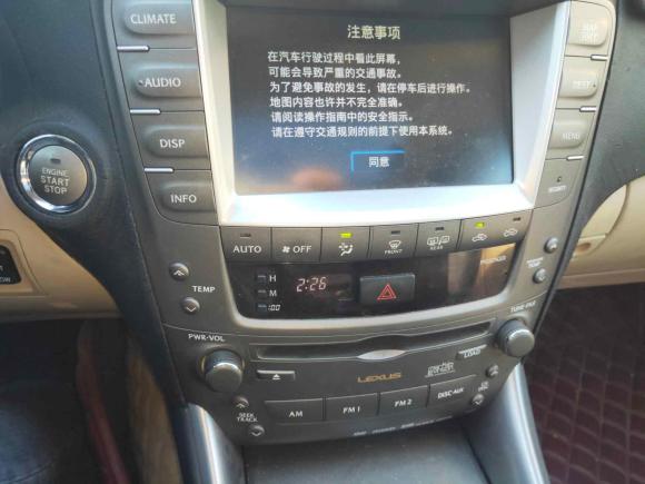 [无锡·苏B] 二手雷克萨斯雷克萨斯IS2006款 300 炫动版