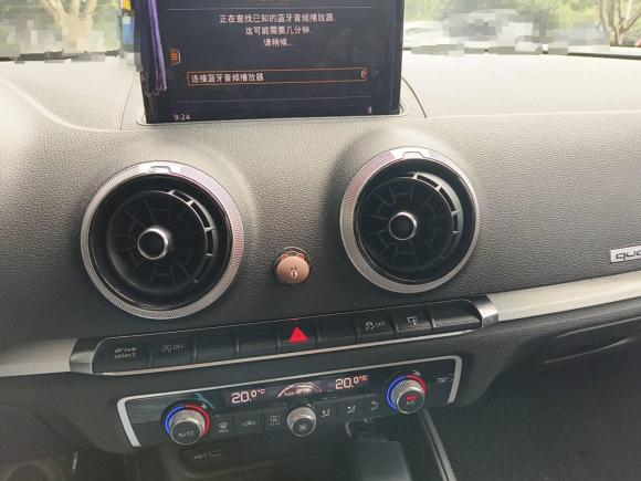 [合肥·皖A] 二手奥迪奥迪S32017款 改款 S3 2.0T Limousine