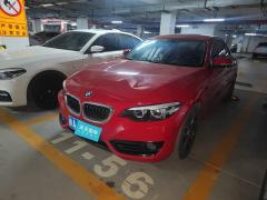 [西安·陕A]宝马&nbsp;&nbsp;宝马2系&nbsp;&nbsp;2018款220i运动设计套装