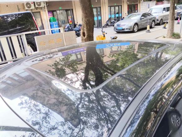 [上海·浙F] 二手奔腾奔腾B702021款 1.5T 自动十五周年纪念版