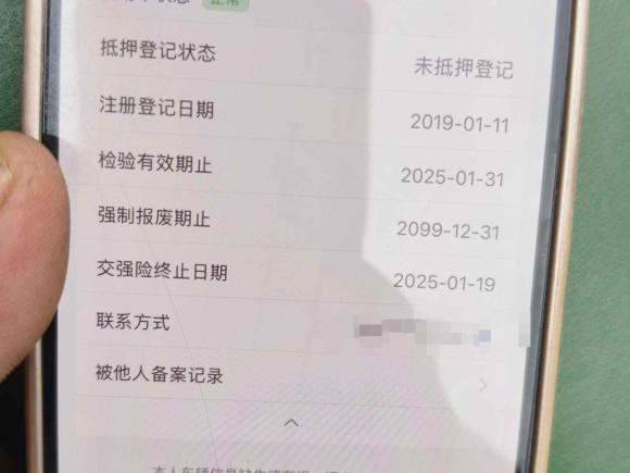 [南昌·赣A] 二手别克凯越2018款 15N CVT精英型