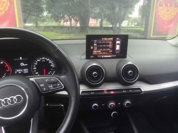 [温州·浙C] 二手奥迪奥迪Q2L2020款 35 TFSI 进取动感型