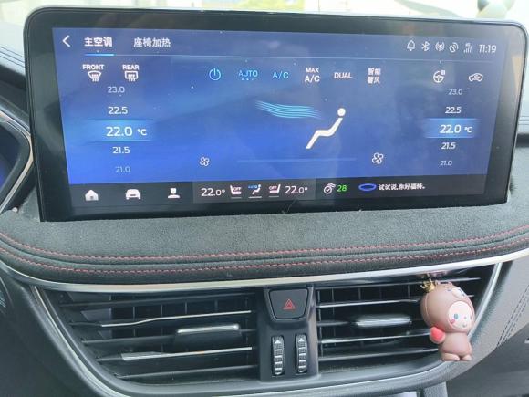 [上海·辽P] 二手福特锐际2020款 EcoBoost 245 四驱纵享款ST-LINE