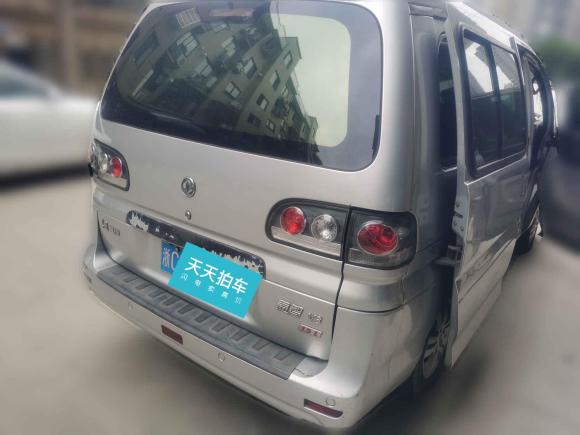 [温州·浙C] 二手东风风行菱智2017款 V3 1.5L 5座特惠版