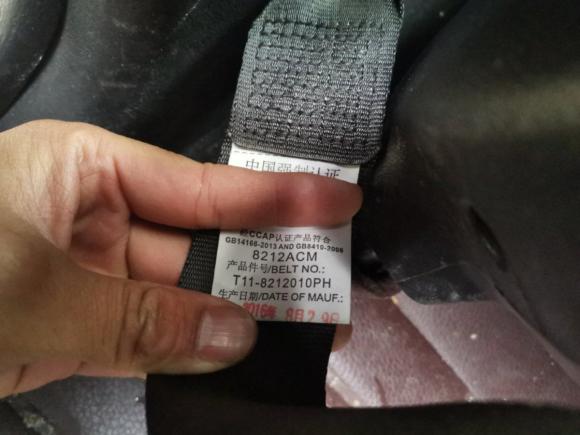 [合肥·皖A] 二手奇瑞瑞虎32016款 1.6L CVT智尚版