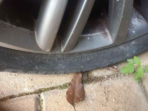 [深圳·辽A] 二手雪铁龙雪铁龙C4L2013款 1.6L 自动劲享版