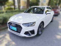 [上海·苏U] 奥迪奥迪A4L2020款 40 TFSI 时尚动感型