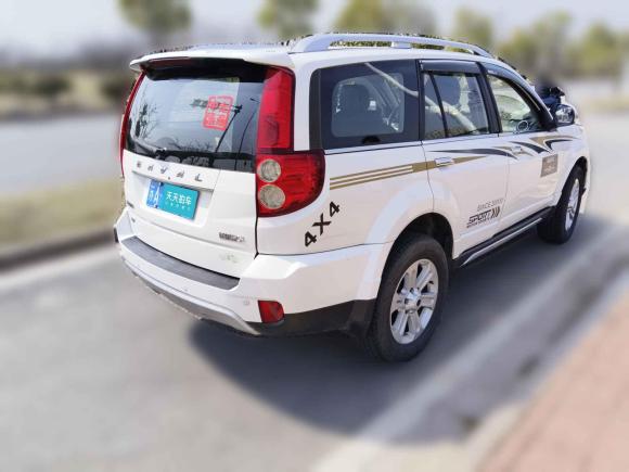 [南京·苏A] 二手哈弗哈弗H5经典2016款 经典版 2.0T 手动两驱精英型