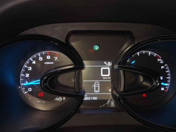 [深圳·粤T] 二手东风风神东风风神AX72015款 2.0L 手动智悦型