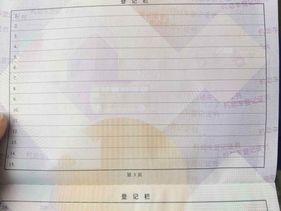 [合肥·皖A] 二手现代伊兰特2022款 1.5L CVT GLX精英版