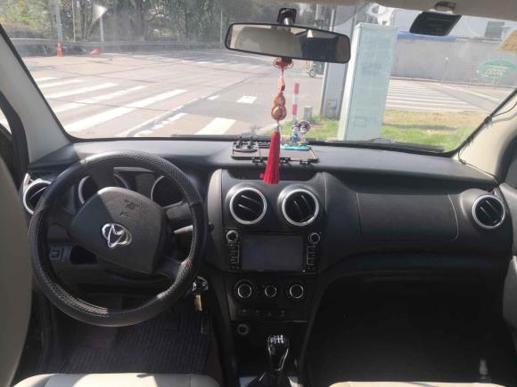 [宁波·浙B] 二手长安凯程欧诺S2015款 1.5L金欧诺精英型