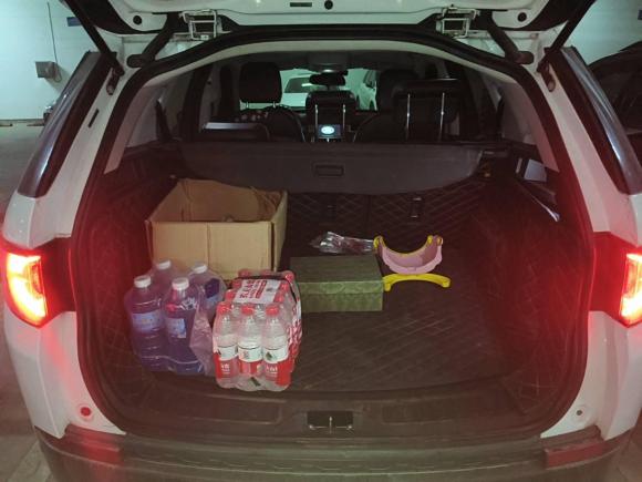 [西安·陕A] 二手路虎发现神行2016款 2.0T S