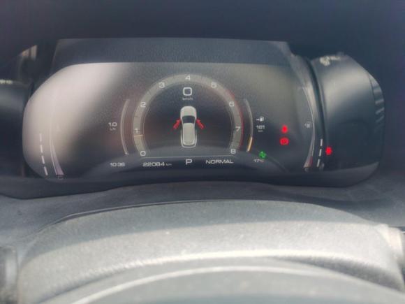 [温州·浙C] 二手哈弗哈弗F72019款 2.0T 四驱i悦 国V