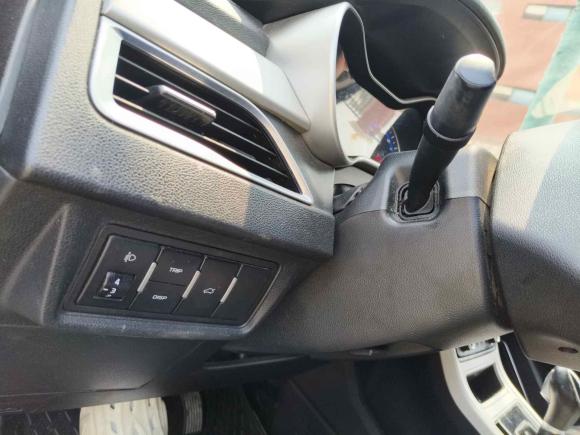 [武汉·鄂A] 二手吉利汽车远景2018款 1.5L 自动幸福版