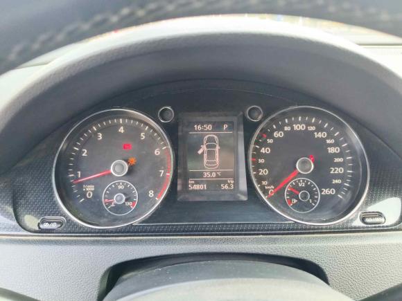 [青岛·鲁U] 二手大众迈腾2016款 1.8TSI 智享豪华型