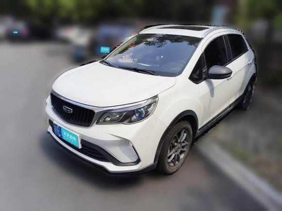 [杭州·赣E] 二手吉利汽车远景X32021款 PRO 1.5L CVT尊贵型