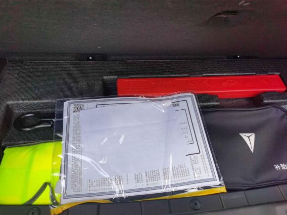 [合肥·皖A] 二手深蓝汽车深蓝SL032022款 1.5L 1200增程版