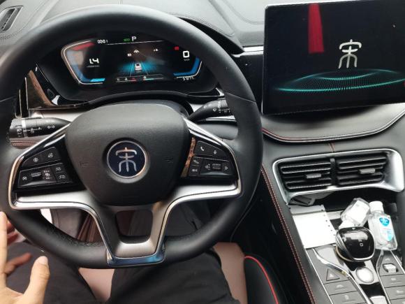 [南京·苏A] 二手比亚迪宋PLUS2020款 1.5T 自动尊贵型