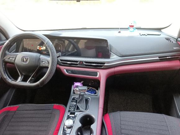 [深圳·贵F] 二手长安长安CS75 PLUS2020款 1.5T 自动豪华型