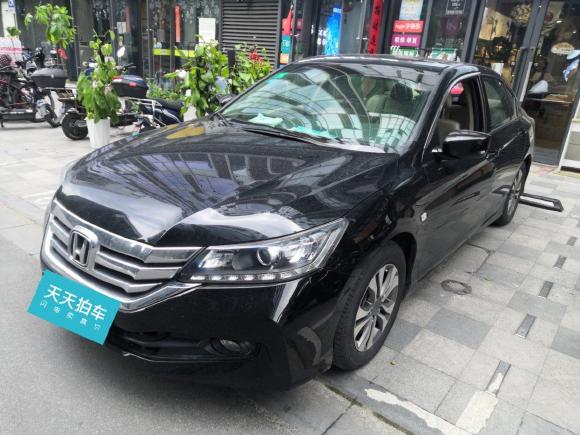 本田雅阁2015款 2.0L EX 豪华版「上海二手车」「天天拍车」