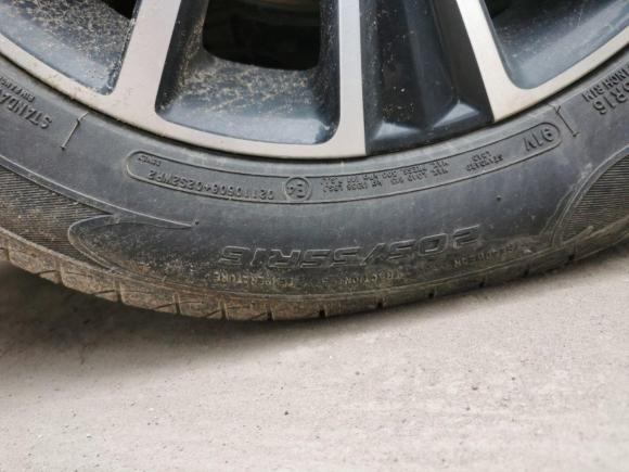 [广州·川R] 二手荣威荣威i52021款 1.5L CVT星耀版