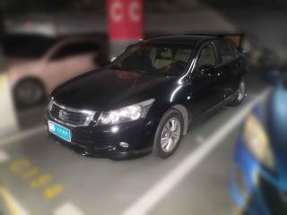 本田雅阁2010款2.0LEX