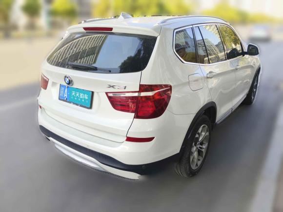 [南昌·赣A] 二手宝马宝马X32014款 xDrive20i X设计套装