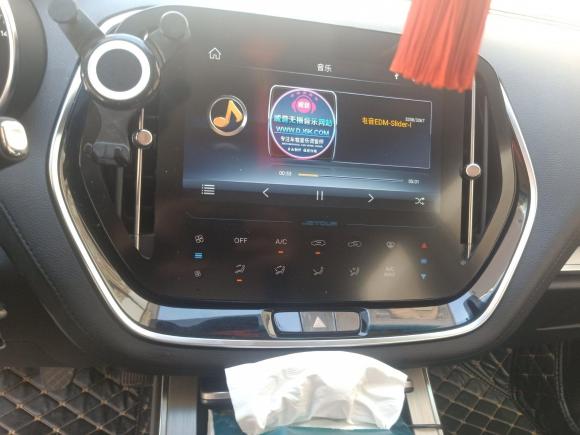 [深圳·粤N] 二手捷途捷途X702020款 1.5T 手动畅行版 7座