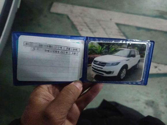 [宁波·浙B] 二手陆风陆风X72015款 2.0T 全景尊贵版