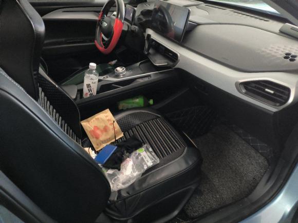 [义乌·浙G] 二手几何汽车几何A2021款 Pro 畅享高维续航版 430KM A430平方版