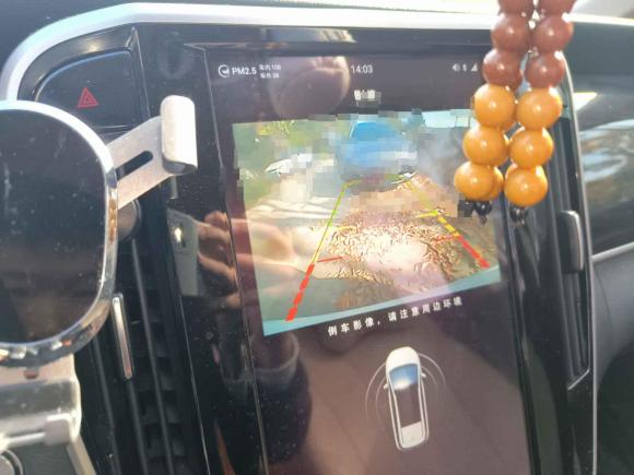 [金华·浙G] 二手比亚迪宋MAX2017款 1.5T 自动智联精英型 7座