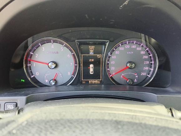 [宁波·浙B] 二手丰田皇冠2015款 2.0T 时尚版