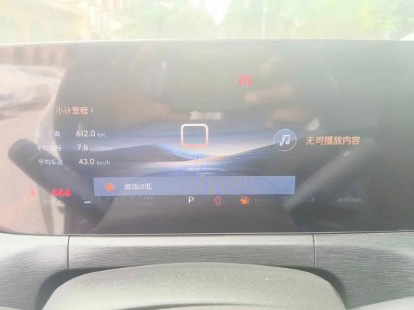 [西安·陕A] 二手别克威朗2023款 Pro GS 疾风版