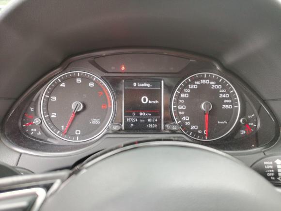 [南通·苏F] 二手奥迪奥迪Q52017款 Plus 40 TFSI 舒适型