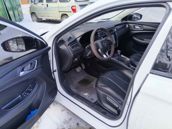 [济南·鲁A] 二手荣威荣威i52020款 1.5L 自动4G互联领豪旗舰版