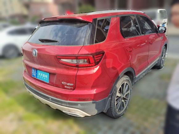 [武汉·鄂A] 二手长安长安CS552017款 1.5T 自动炫动型