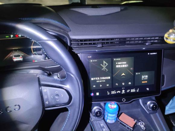 [深圳·粤B] 二手领克领克052020款 2.0TD 两驱耀Halo