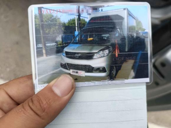 [合肥·皖A] 二手福田祥菱V2018款 1.2L 半承载3070轴距(厢车)LJ469Q-1AE9