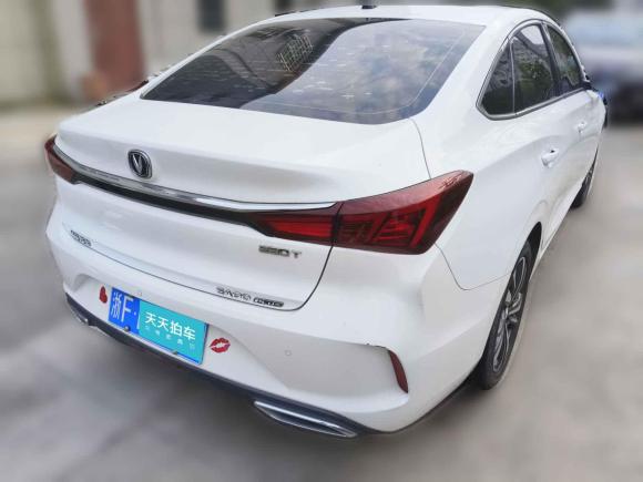 [嘉兴·浙F] 二手长安逸动2020款 PLUS 蓝鲸NE 1.4T GDI DCT旗舰型