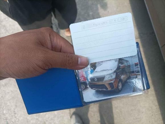 [义乌·浙G] 二手长安凯程长安睿行M602020款 1.5L标准型国VI 6座DAM15KR