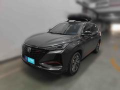 [南京·苏N]长安&nbsp;&nbsp;长安CS75PLUS&nbsp;&nbsp;2022款1.5T自动豪华型