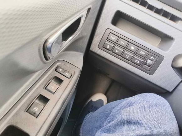 [无锡·苏B] 二手远程远程星享V2022款 星享V6E长轴宁德41.86kWh