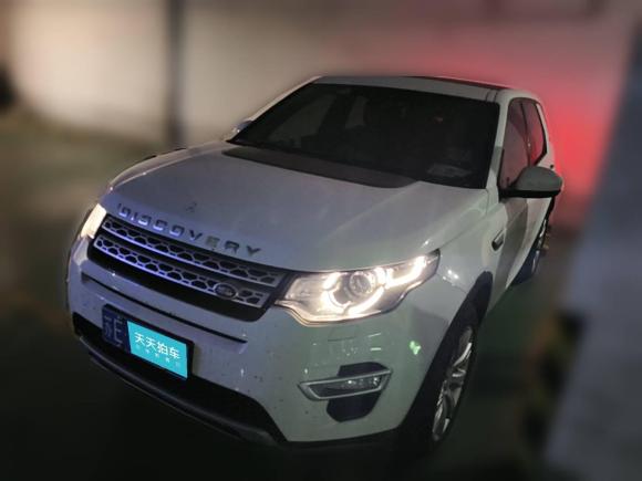 [南通·苏E] 二手路虎发现神行2016款 2.0T HSE