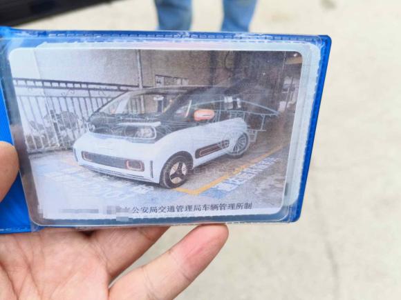 [成都·川A] 二手宝骏宝骏KiWi EV2022款 设计师轻享版 三元锂