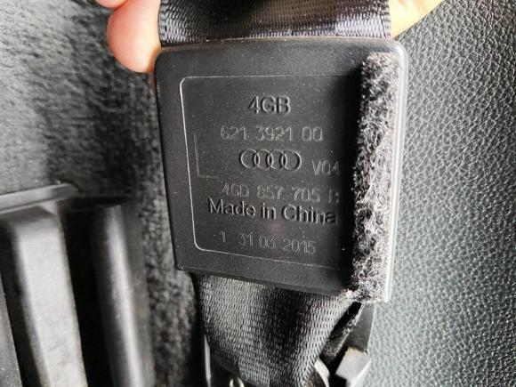 [青岛·鲁B] 二手奥迪奥迪A6L2015款 35 FSI quattro 技术型