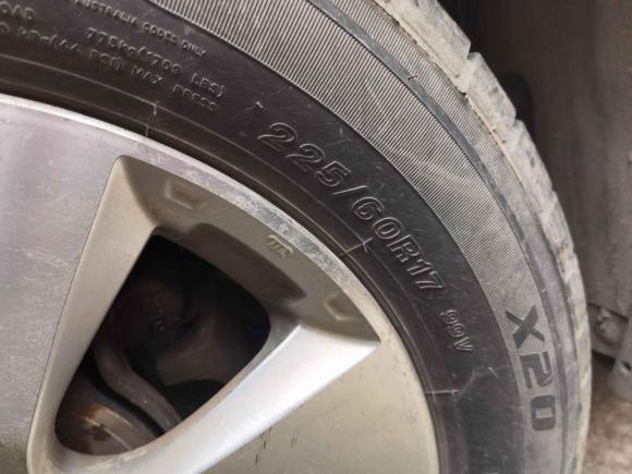 [温州·苏G] 二手斯巴鲁傲虎2010款 2.5i豪华版