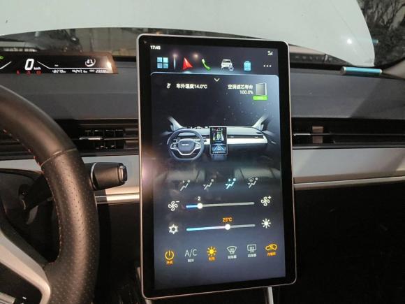 [杭州·浙A] 二手哪吒汽车哪吒V2022款 Pro 长续航智趣版