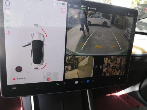 [上海·沪A] 二手特斯拉Model 32020款 标准续航后驱升级版